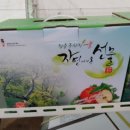 서울가든여관 이미지