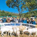 경남전세버스협동조합