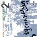 헌책방산책 이미지