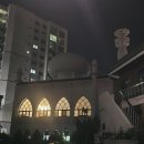 한국이슬람부산성원 | [부산 금정구] 리비아에서 온 부산의 숨은 이슬람 공간, 한국이슬람부산성원(부산알파타모스크)