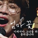뮤직큐 이미지