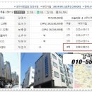 봉곡동238 이미지