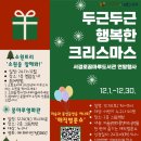 서경로꿈마루도서관 이미지