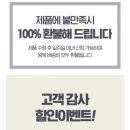 허리나 연구소 이미지