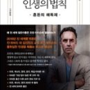 구미시문화예술회관 제2전시실 이미지