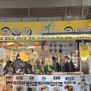 광장시장 김밥팝업 평일 후기 깁밥큐레이터