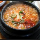 판교역 자판기