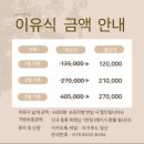 아가푸드 이미지