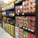 이마트에브리데이 래미안리더스원점 이미지