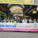 신중앙시장 이미지