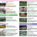 동주로(동주길) 이미지