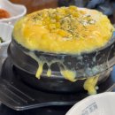 갯벌의조개광명밤일마을점 이미지