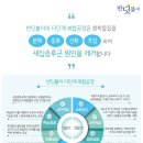 휴누림 이미지