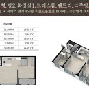 청룡동-20 이미지