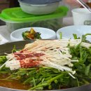 한탄강강변매운탕 이미지