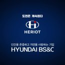 현대광고 이미지