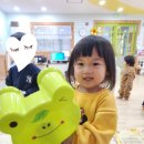 굿모닝와이시티어린이집 이미지