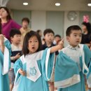 (주)동화그린 이미지