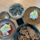씨유 천안청수현대점 | [천안 맛집] 구룡동 고기냉면 을화옥 직접 갈고 반죽하는 천안냉면맛집