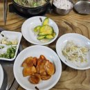 본미식당 이미지