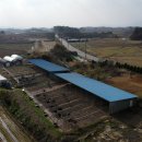 양괴리농장 이미지