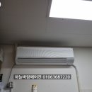 테그42삼송점 이미지