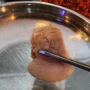 판교도마집 이미지