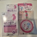 수가연의원