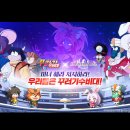 꾸러기 PC 이미지