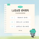 화성향남자동차운전전문학원