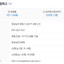 대원황토방 이미지