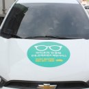 아이 조아 안경.콘택트 이미지