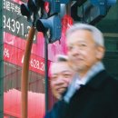 (주)포커스정보 이미지