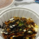 필라프에빠지다 봉담점