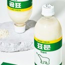 해진유통 이미지