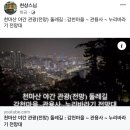 감천길 이미지