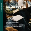 여행상점 이미지