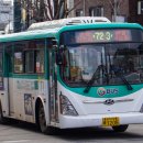 포천슈퍼 이미지