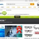 불티파크 이미지