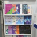 숭덕여자고등학교 내 이미지