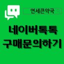 임산부 오메가3 먹는 이유 및 방법, 그리고 고르는 법까지