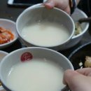 영월식당 네이버블로그