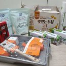 두원리퍼브평택점 이미지