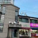 친절한 뜨개 클래스 | [광주 뜨개공방 후기] 황토실방 - 광주원데이클래스, 광주이색데이트