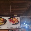 ■대구간판대장 ■달서구도원동 최강똥집포차 영업시간연장 쏠벤현수막시공 후기-애드쿱-