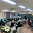 영등중학교 이미지