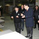 ㈜미래우드 이미지