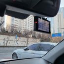 삼일카정비 이미지