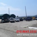 서성일로 이미지