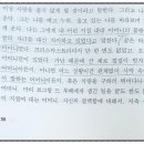 완산-133 이미지